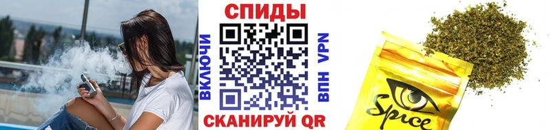 Бутират 1.4BDO  Клин 