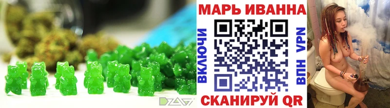 omg ТОР  где можно купить наркотик  Клин  Cannafood марихуана 
