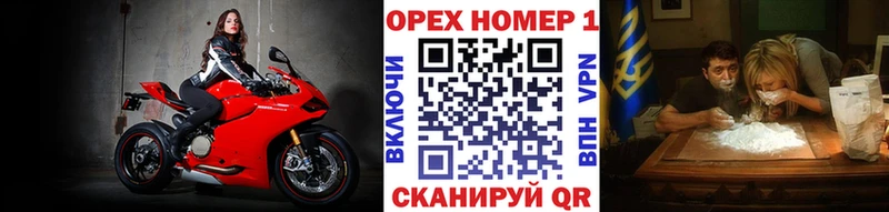 Кокаин Columbia  МЕГА ССЫЛКА  Клин 