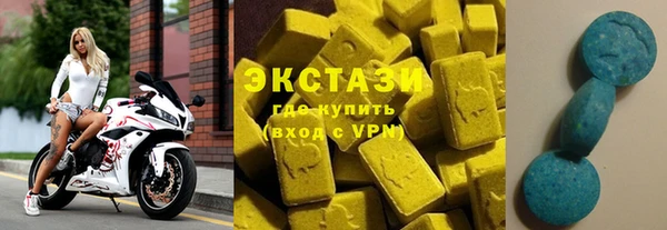 марихуана Верея