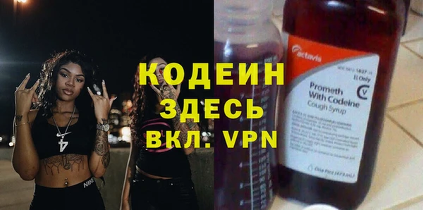 кокаин премиум Верхний Тагил
