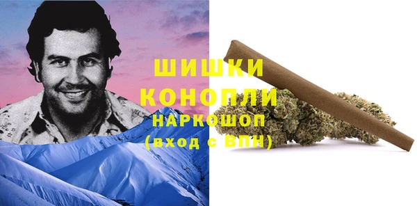 таблы Верхнеуральск