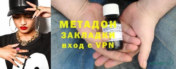 кокаин премиум Верхний Тагил