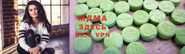 таблы Верхнеуральск