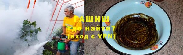 таблы Верхнеуральск