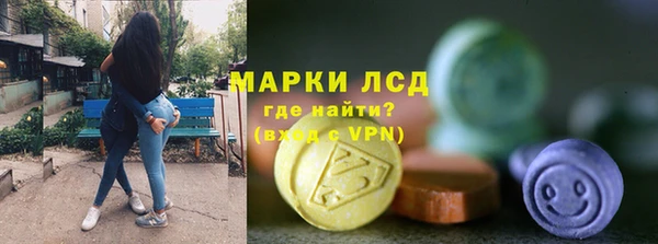 кокаин премиум Верхний Тагил