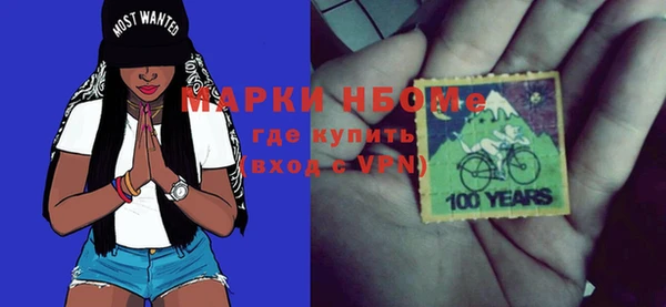 кокаин премиум Верхний Тагил
