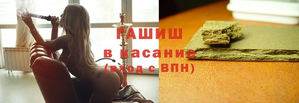 кокаин премиум Верхний Тагил