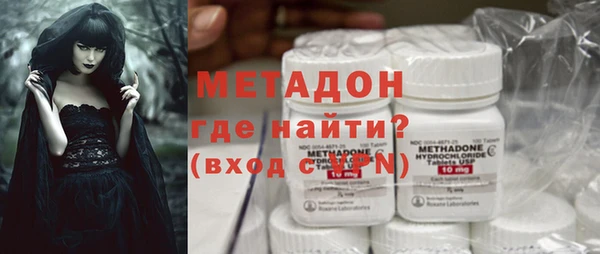 кокаин премиум Верхний Тагил