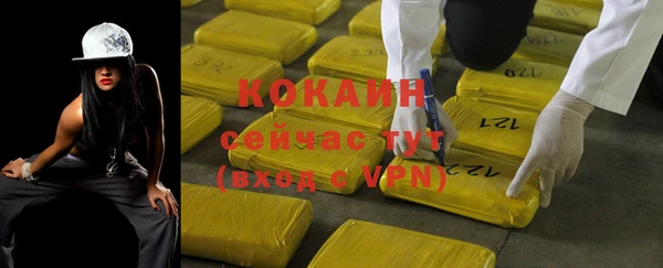 таблы Верхнеуральск