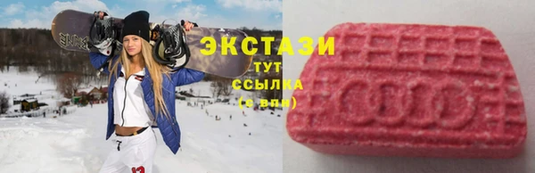 наркотики Бугульма