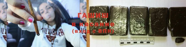 кокаин премиум Верхний Тагил