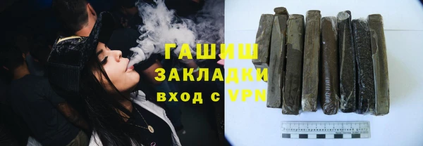 кокаин премиум Верхний Тагил