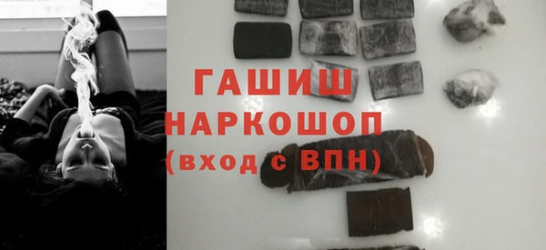 таблы Верхнеуральск