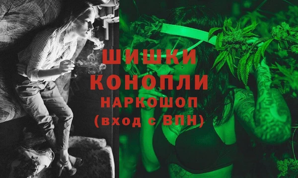 кокаин премиум Верхний Тагил