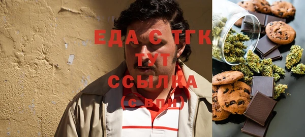 кокаин премиум Верхний Тагил