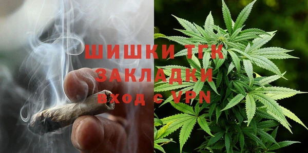 таблы Верхнеуральск