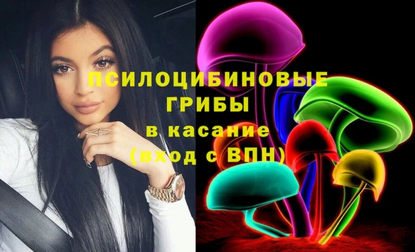 таблы Верхнеуральск