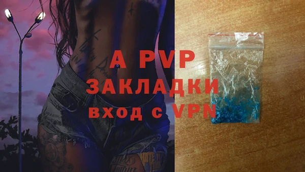 мет Киреевск