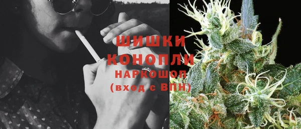 таблы Верхнеуральск