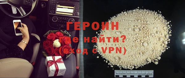 таблы Верхнеуральск