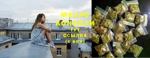 кокаин премиум Верхний Тагил