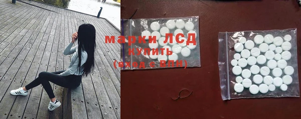 таблы Верхнеуральск