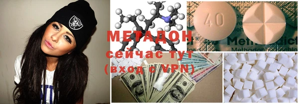 кокаин премиум Верхний Тагил