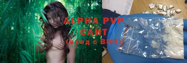 таблы Верхнеуральск