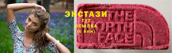 кокаин премиум Верхний Тагил