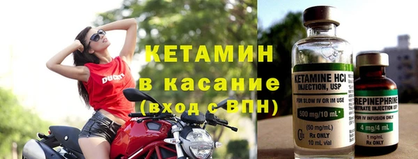 марихуана Верея