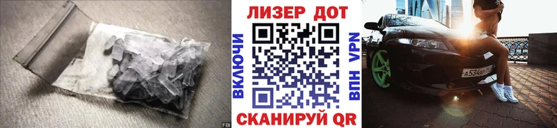 купить наркотик Клин LSD-25 экстази кислота