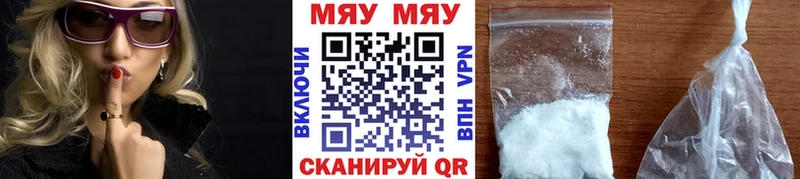 дарк нет клад  купить наркотик  Клин  МЕФ 4 MMC 