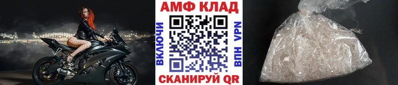 как найти наркотики Клин Первитин витя