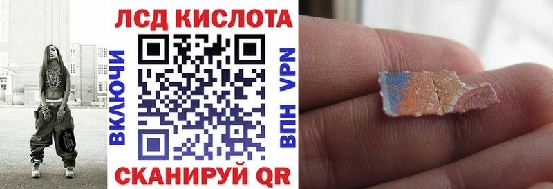 Наркотические марки 1,5мг  Клин 