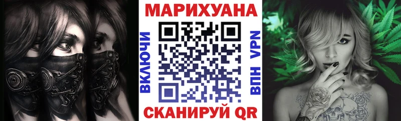 гидра зеркало  купить наркоту  Клин  Бошки Шишки ГИДРОПОН 